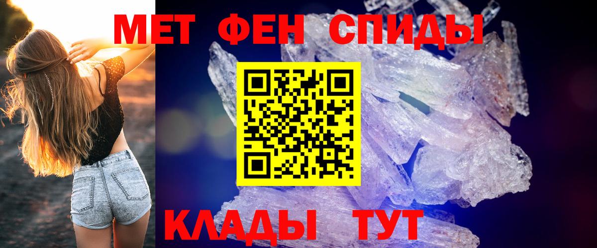 Amphetamine  Вход с VPN  Амфетамин  АМФЕТАМИН VHQ  Лосино-Петровский 