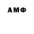 Дистиллят ТГК THC oil C.T. Phipps