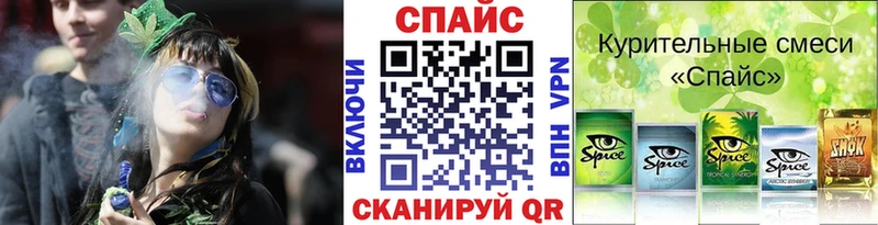 Бутират вода  Лосино-Петровский 