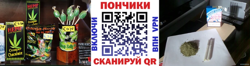 Еда ТГК марихуана  купить  сайты  Лосино-Петровский 