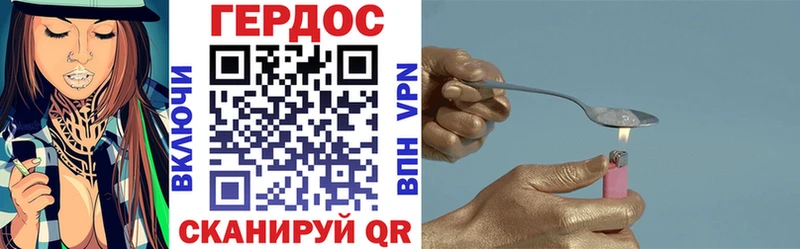shop телеграм  Лосино-Петровский  ГЕРОИН VHQ  MEGA онион 