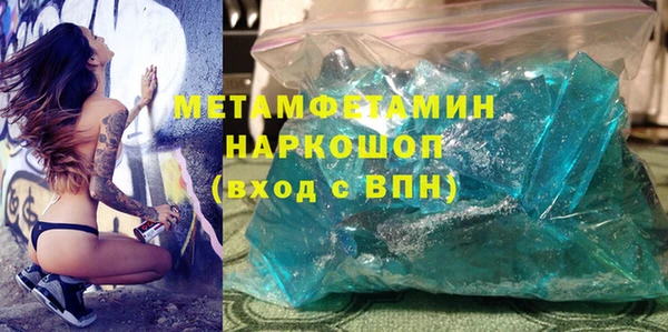PSILOCYBIN Покров