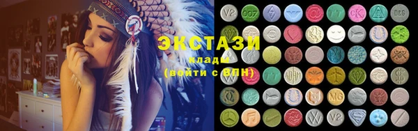 бутик Остров