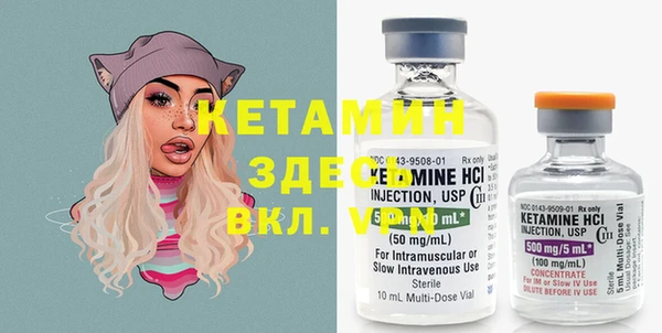 MDMA Пестово