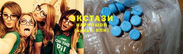 MESCALINE Переславль-Залесский