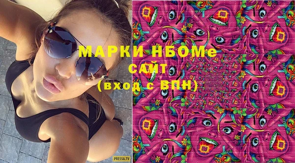 бутик Остров