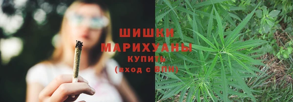 MDMA Пестово