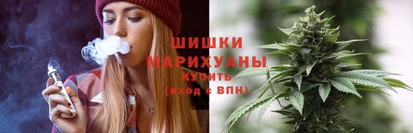 MDMA Пестово