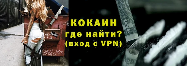 MDMA Пестово