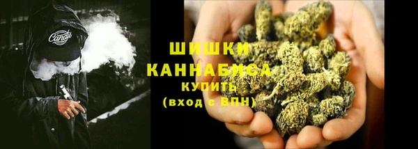 скорость Покровск