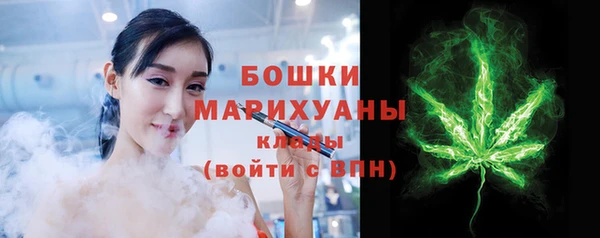 MDMA Пестово