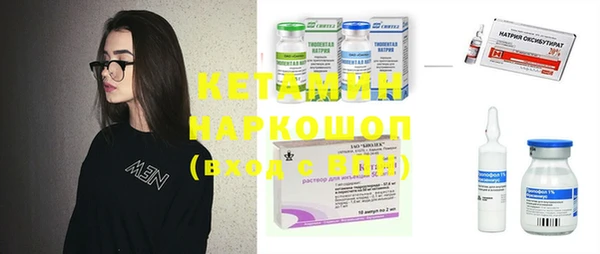 PSILOCYBIN Покров