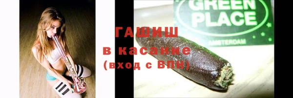 кокаин премиум Пересвет