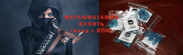 MESCALINE Переславль-Залесский