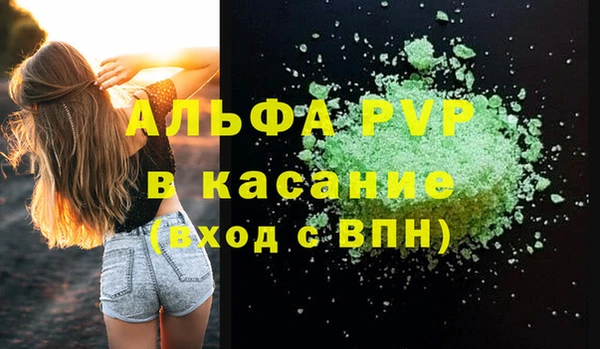 MDMA Пестово