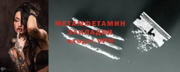 MDMA Пестово