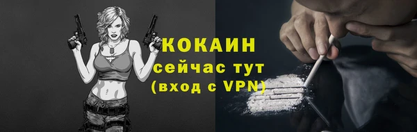 бутик Остров