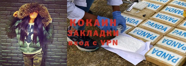 скорость Вуктыл
