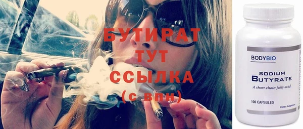 MDMA Пестово