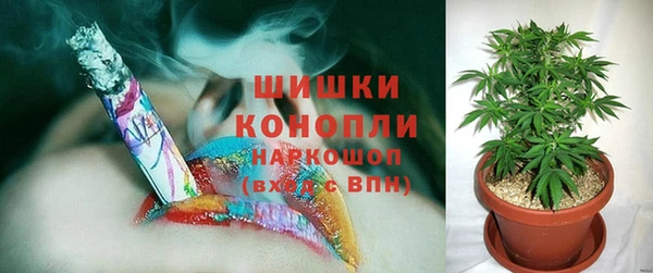 первитин Узловая