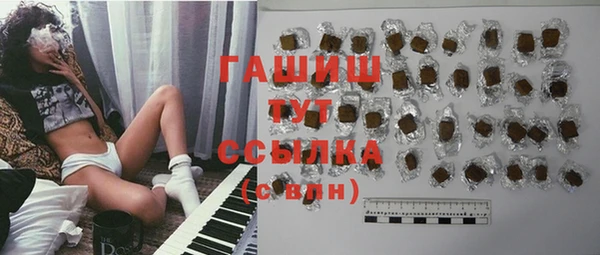 MDMA Пестово