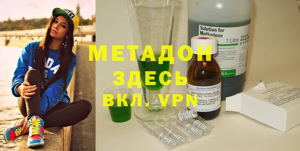2c-b Осташков
