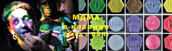 каннабис Воткинск