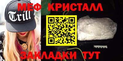 экстази Донской