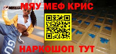 бошки Донецк