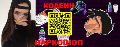 бошки Донецк