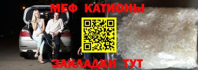 экстази Донской