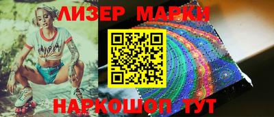 метадон Беслан