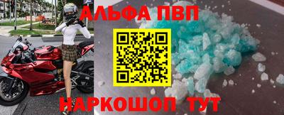 экстази Донской