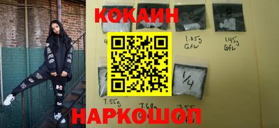 метадон Беслан