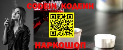 экстази Донской
