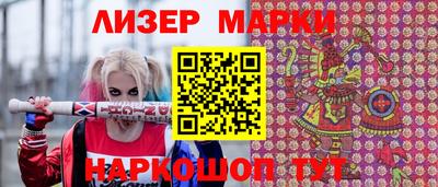 прущая мука Дубна