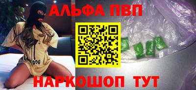 прущая мука Дубна