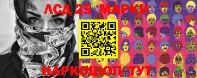 экстази Донской