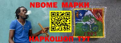 прущая мука Дубна