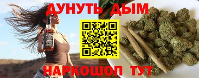 экстази Донской