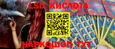 прущая мука Дубна