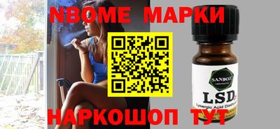 экстази Донской