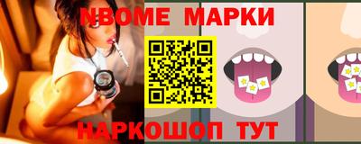 прущая мука Дубна