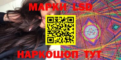 прущая мука Дубна