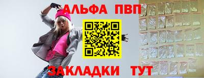 экстази Донской