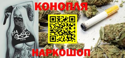 бошки Донецк