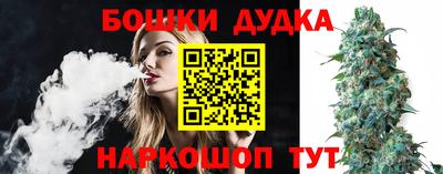 сатива Берёзовский