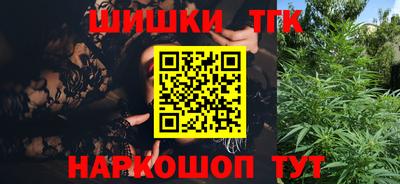 бошки Донецк