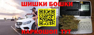 прущая мука Дубна