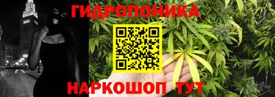 прущая мука Дубна